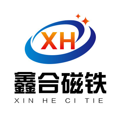 慈溪鑫合磁业