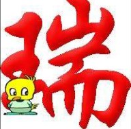 小瑞子显示器店 店铺LOGO