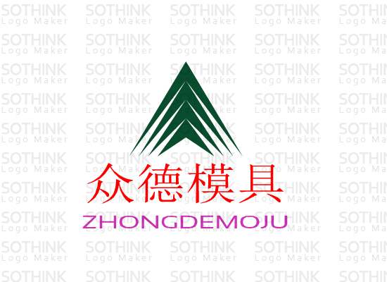 余姚市众德模具厂
