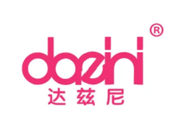 达兹尼旗舰店