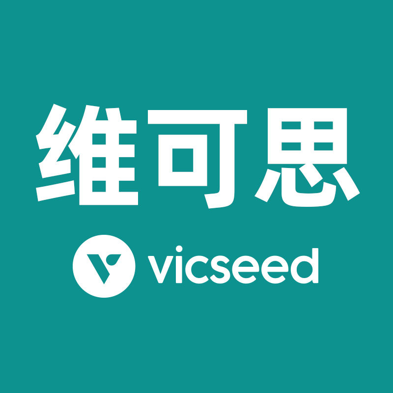 维可思旗舰店