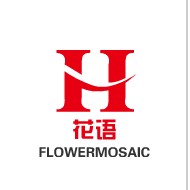花语马赛克2