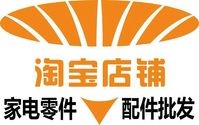 上海配件城 店铺LOGO