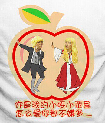 物美价廉服饰店6