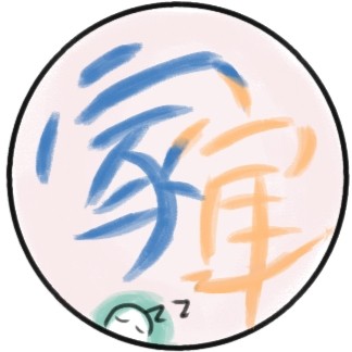家宜家纺商城店