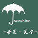 SUNSHINE圣夏美伞 店铺LOGO
