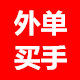 girls欧美潮流女装修身T恤吊带背心卫衣