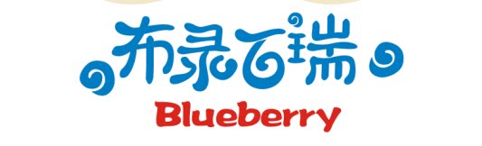 深圳华身服装