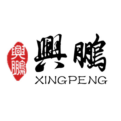 兴鹏食品蜀味馆