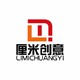 厘米创意