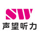 声望医疗器械专营店