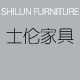 士伦旗舰店
