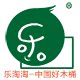 Letaotao品牌直销企业店