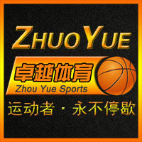 卓越体育商贸
