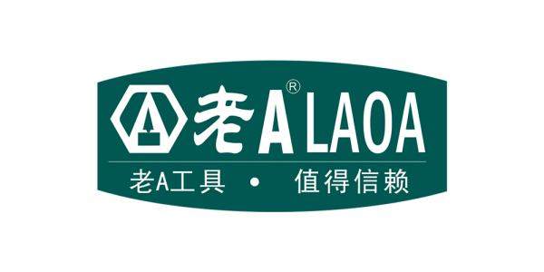 老A有友专卖店