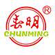 春明旗舰店 店铺LOGO