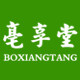 弘扬养生堂 店铺LOGO