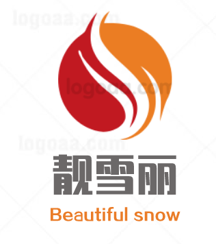 靓雪丽