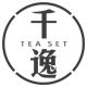 千逸茶器