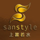 上善若水旗舰店