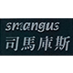 司马库斯 店铺LOGO