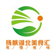 扬帆湖北美食汇