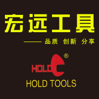 宏远五金日用品 店铺LOGO