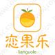 恋果乐旗舰店