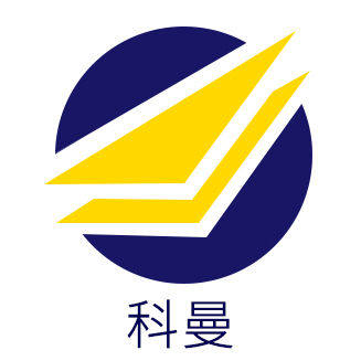 深圳市科曼防静电科技