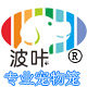 上海波咔 店铺LOGO