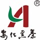 安化黑茶官方企业店铺 店铺LOGO