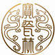 宝瓷林旗舰店