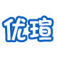 优瑄旗舰店 店铺LOGO