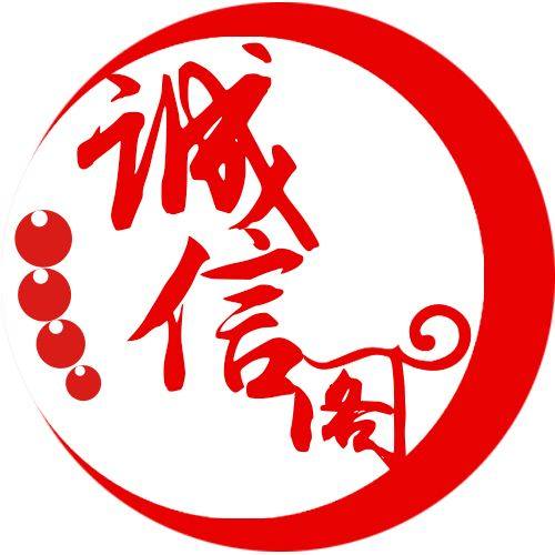 心之恋壁纸墙纸店