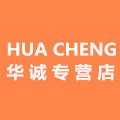 华诚五金专营 店铺LOGO