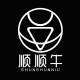 顺顺牛旗舰店