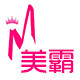 美霸美业用品店