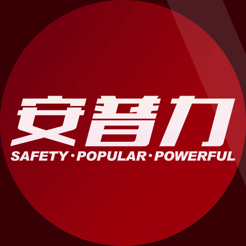 安普力液压工具工厂店