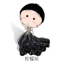 Miss Yu 轻奢小众