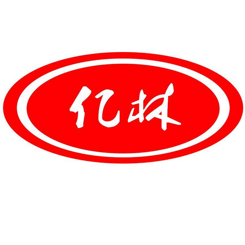 亿林食品 店铺LOGO