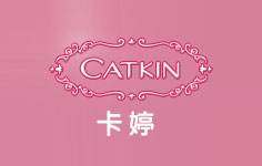 卡婷彩妆正品企业店