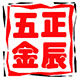 FA工厂自动化零件厂