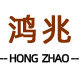 鸿兆旗舰店 店铺LOGO