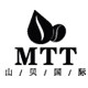 山贝MTT牙买加蓝山咖啡