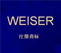 徐州伟思水务科技 店铺LOGO