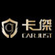 卡傑汽车用品
