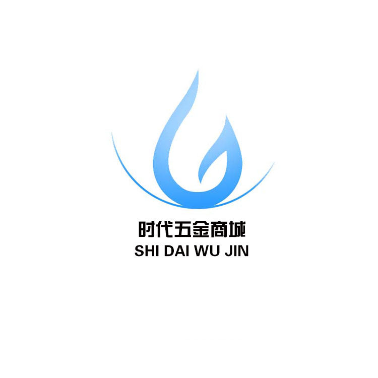 时代五金城