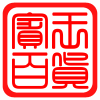 宾王小百货