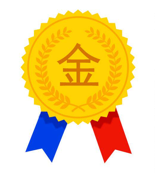 v丨燕子饰品坊灬仿黄金项链戒指手表等