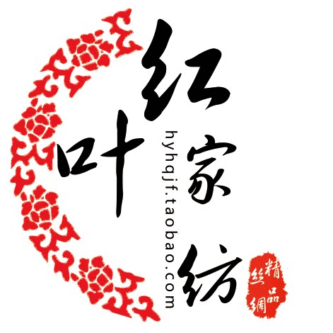红叶婚庆家纺